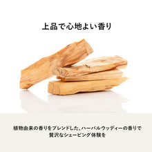 画像をギャラリービューアに読み込む, プロジスタ ミルキーローション 75mL(乳液)