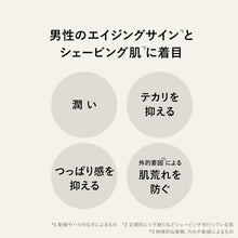 画像をギャラリービューアに読み込む, プロジスタ フェイスウォッシュ 120g(洗顔料)