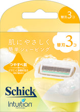 画像をギャラリービューアに読み込む, シック イントゥイション つや肌 替刃(3コ)