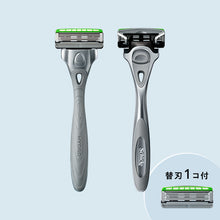 画像をギャラリービューアに読み込む, シック ハイドロ 敏感肌 ホルダー(本体+刃2コ)