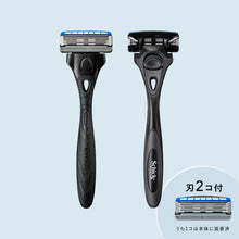 画像をギャラリービューアに読み込む, シック ハイドロ 普通肌 コンボパック(本体+刃5コ)