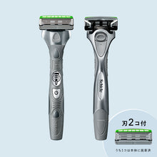 画像をギャラリービューアに読み込む, シック ハイドロ極パワー 敏感肌 ホルダー(本体+刃2コ)