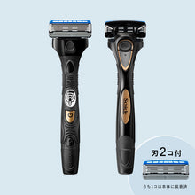 画像をギャラリービューアに読み込む, シック ハイドロ極パワー 普通肌 ホルダー(本体+刃2コ)