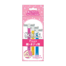 画像をギャラリービューアに読み込む, Tディスポ ボディ用 (3本入)