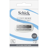 シック ボディ用5枚刃 替刃(3コ入)