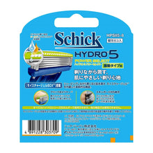 画像をギャラリービューアに読み込む, ハイドロ5 パワーセレクト 替刃(8コ入)