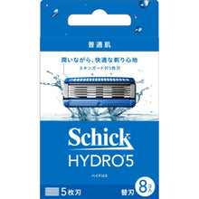 画像をギャラリービューアに読み込む, ハイドロ5 普通肌 替刃 (8コ入)