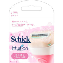 画像をギャラリービューアに読み込む, イントゥイション さっぱりうるおい肌 替刃(3コ入)