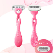 画像をギャラリービューアに読み込む, ハイドロシルク ホルダー (刃付き+替刃1コ)