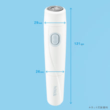 画像をギャラリービューアに読み込む, サロンプラス V.I.Oダブルシェーバー