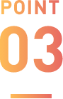 POINT03