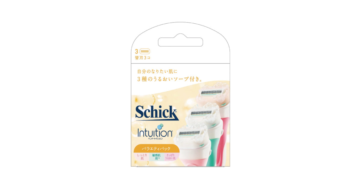 シック｜イントゥイション バラエティパック 替刃（3コ入）