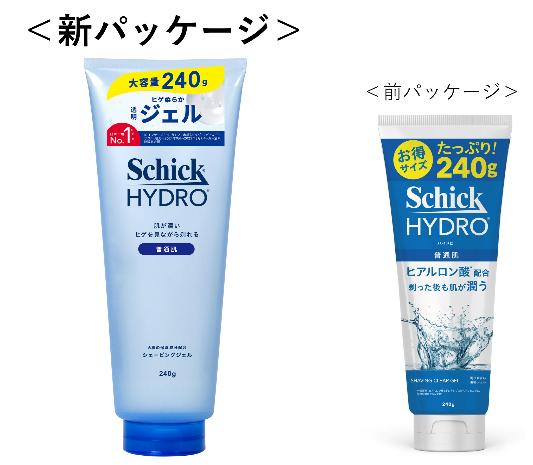 シック｜ハイドロ 普通肌 シェービングジェル 240g