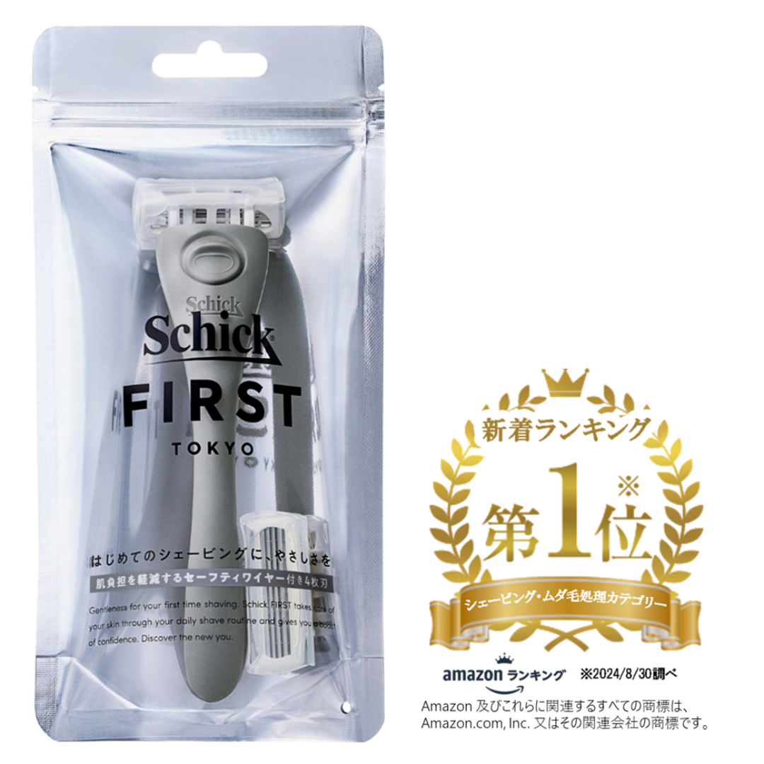 シック|ファースト シェービングホルダー(刃付き+替刃1コ) シック|ファースト シェービングホルダー(刃付き+替刃1コ)