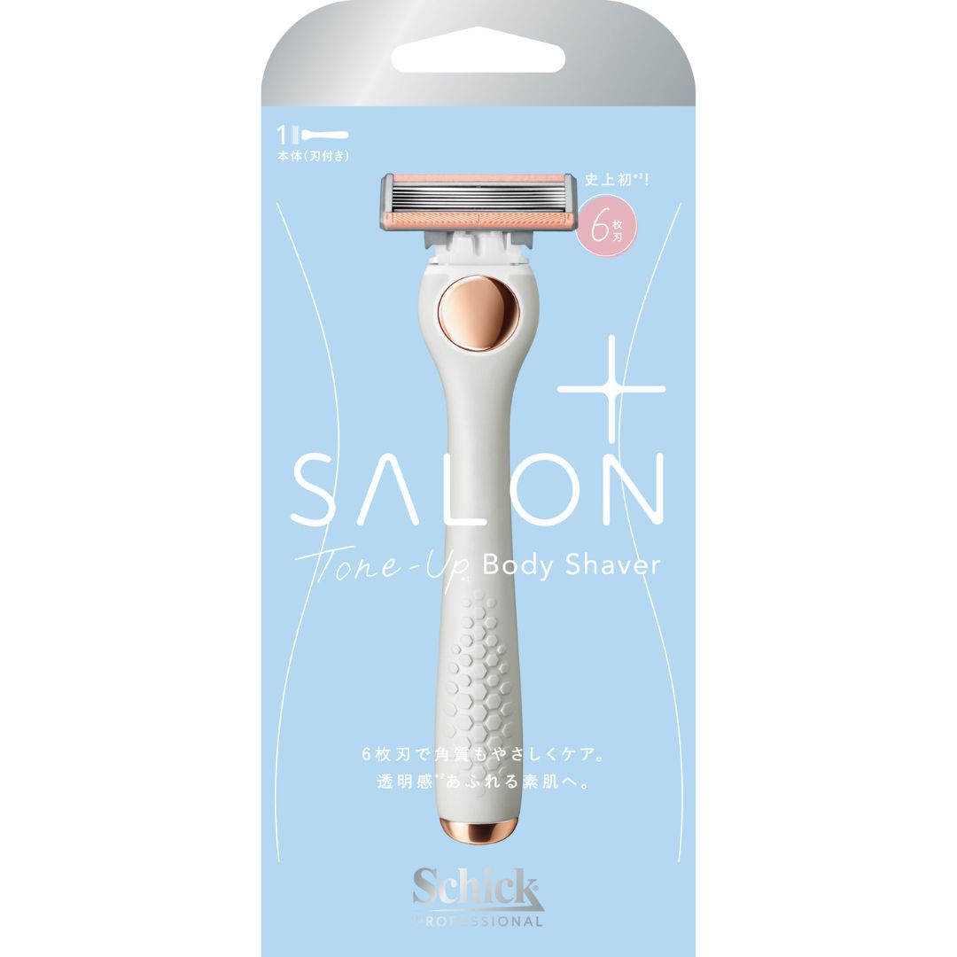 サロンプラス トーンアップ ボディシェーバー ホルダー(刃付き)