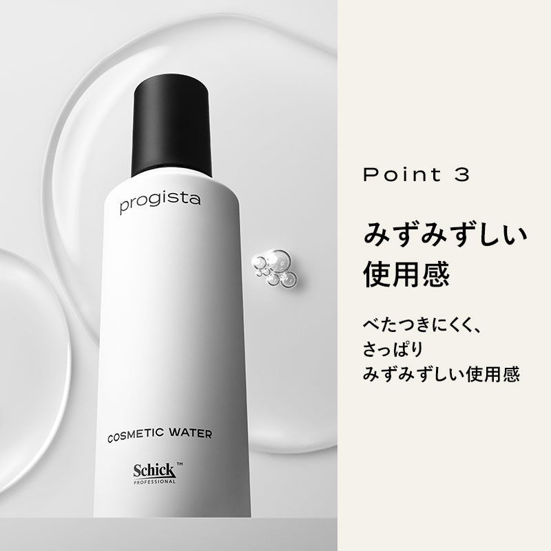 シック│プロジスタ コスメティックウォーター 150mL