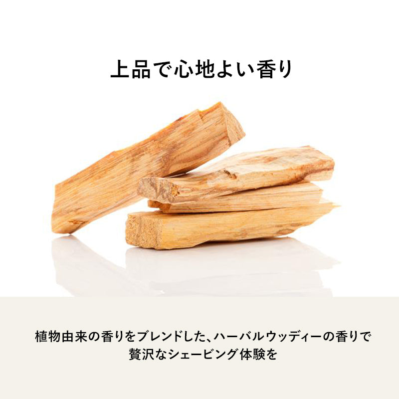 乳液・ミルク gajan シック│プロジスタ ミルキーローション 75mL