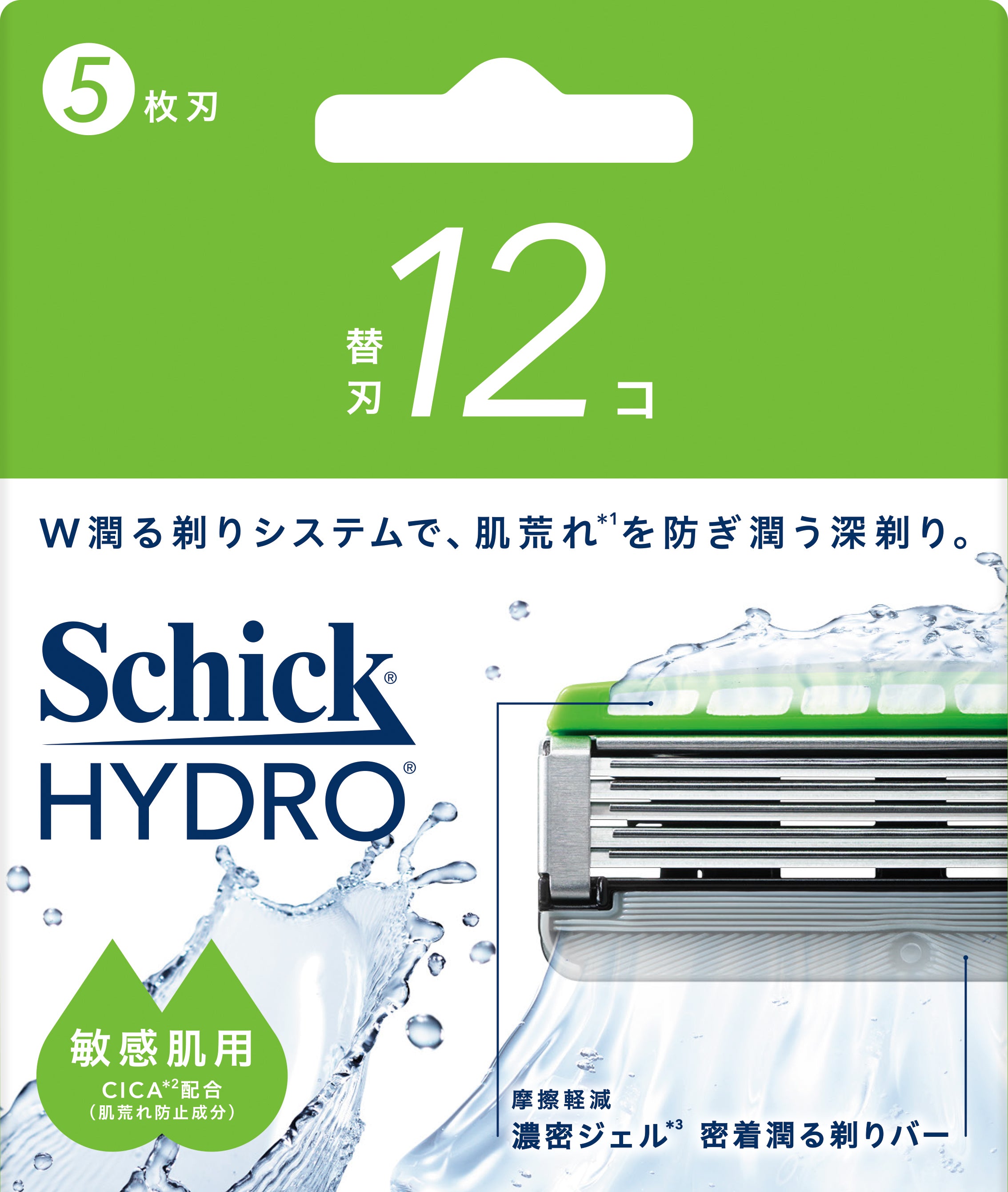 シック｜ハイドロ 敏感肌 替刃 (12コ)