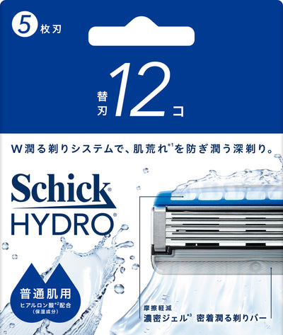 シック│ハイドロ