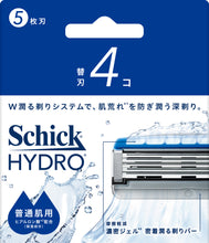 画像をギャラリービューアに読み込む, シック ハイドロ 普通肌 替刃 (４コ)
