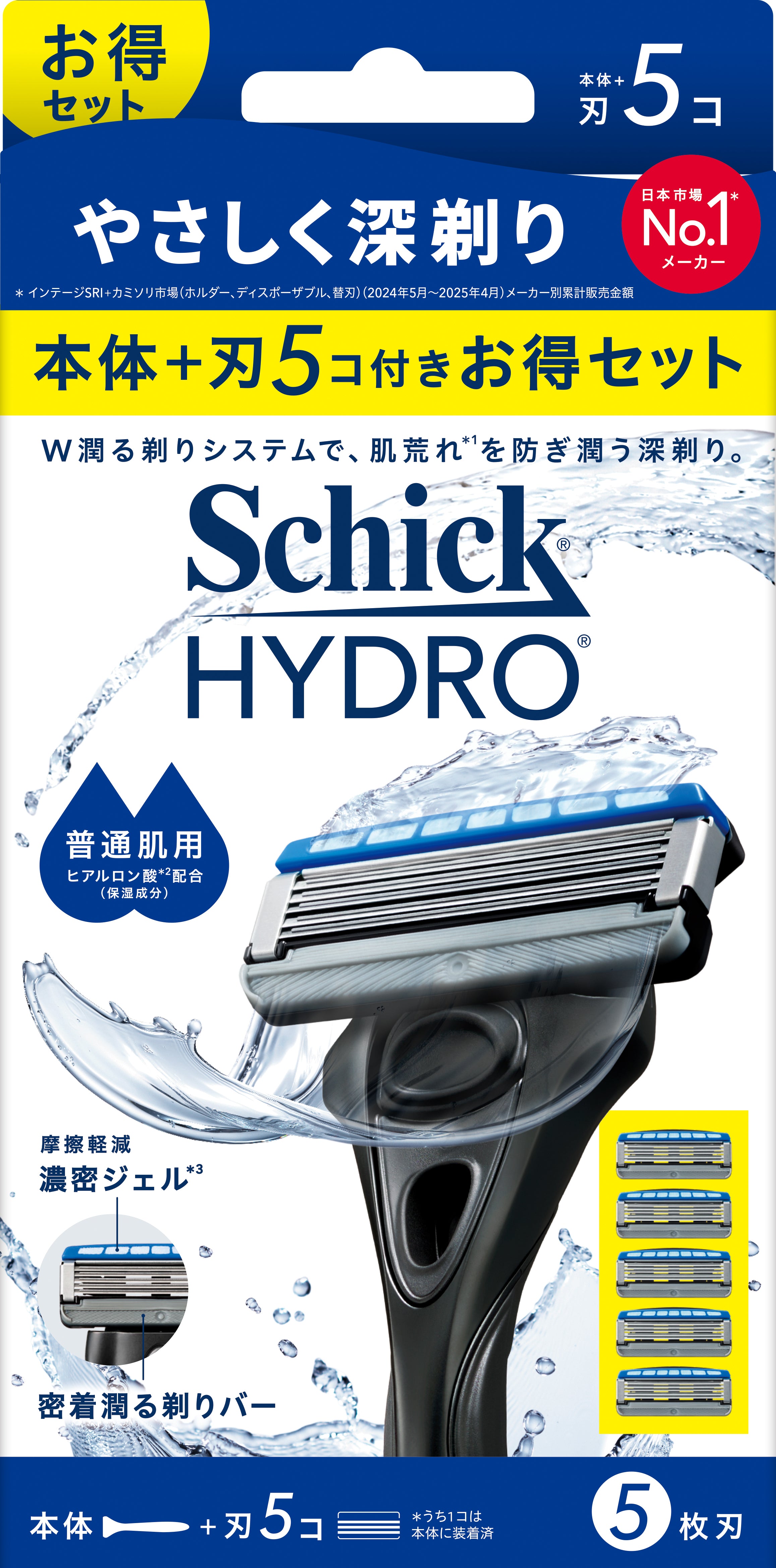 シック|ハイドロ 普通肌 コンボパック(本体+刃5コ)