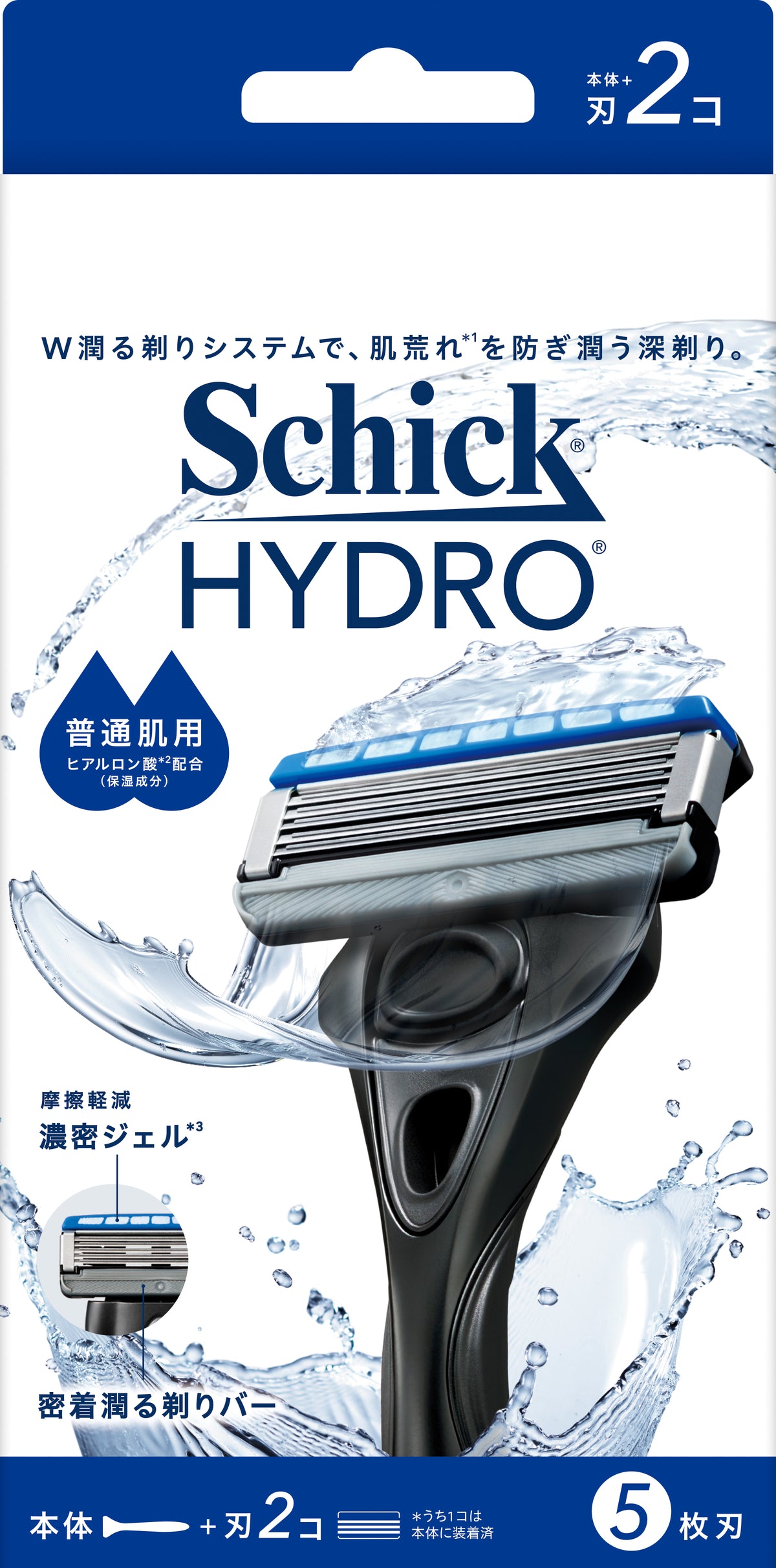 【新品未開封】Schick(シック) ハイドロ極 普通肌 ホルダー 本体＋刃３コ シック｜ハイドロ 普通肌 ホルダー（本体＋刃2コ）