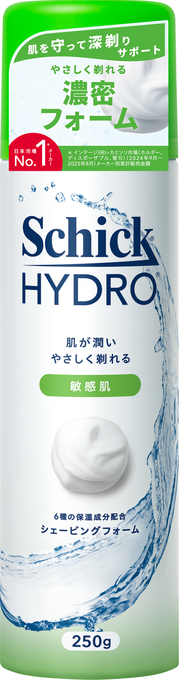 シック｜ハイドロ 敏感肌 シェービングフォーム 250g