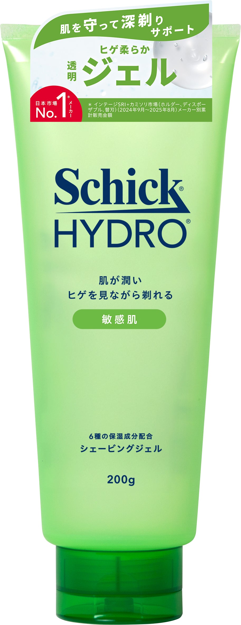 TQ・Gel (ジェル) TQK-type 200ml♡2本♡HWビタミン転写♡ シック｜ハイドロ 敏感肌 シェービングジェル 200g