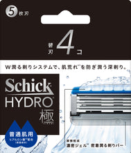画像をギャラリービューアに読み込む, シック ハイドロ極 普通肌 替刃 (４コ)

