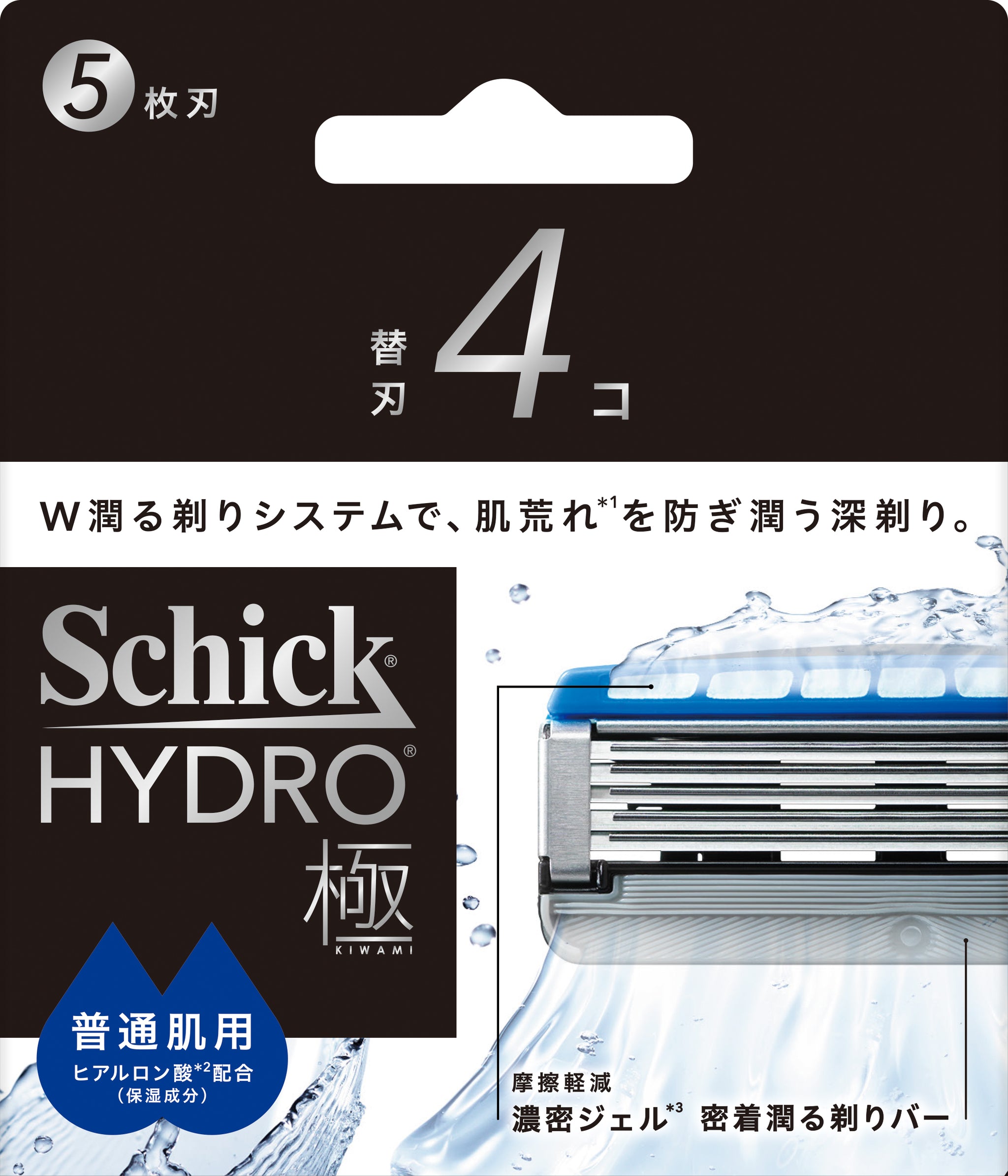 HDK-5B4_W304477800_W_2048x.jpg