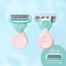 画像をギャラリービューアに読み込む, ハイドロシルク 敏感肌用 ホルダーmini（本体＋刃２コ）
