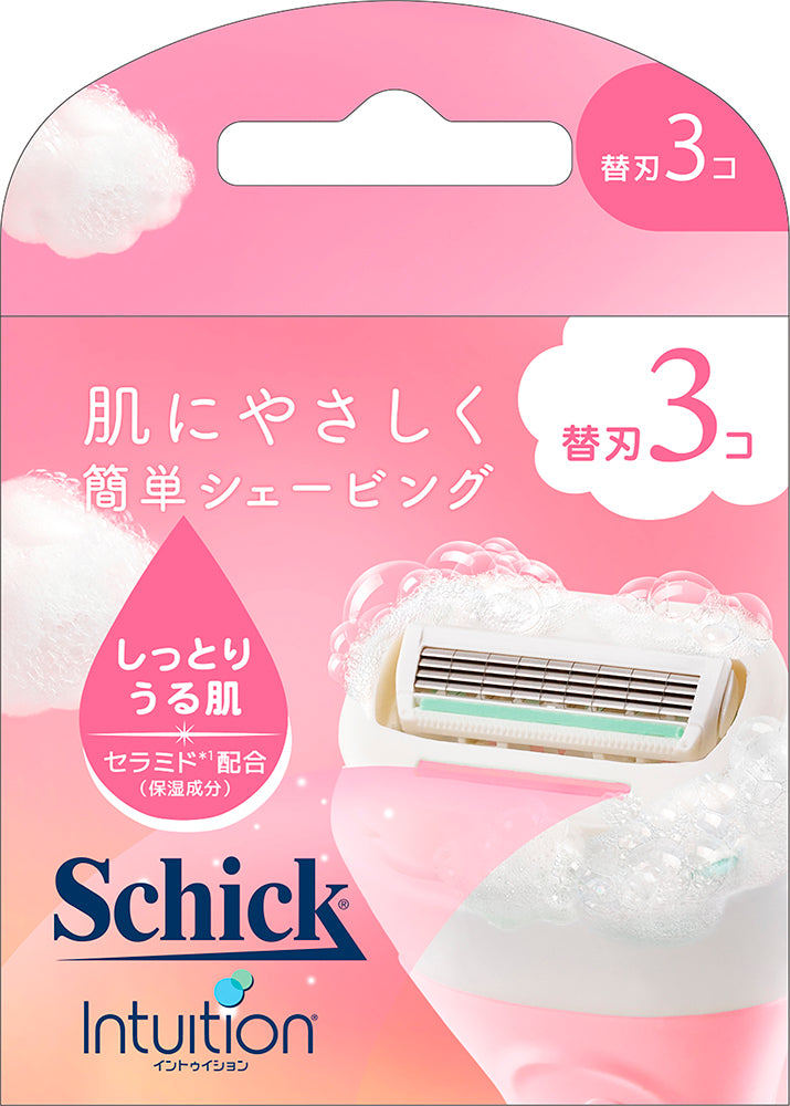 【Schick】 Intuition　本体+替刃20個 schick（シック） 【10個セット】シック P-20 替刃 20枚入り×10個 プロ