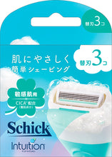 画像をギャラリービューアに読み込む, シック イントゥイション 敏感肌 替刃（３コ）
