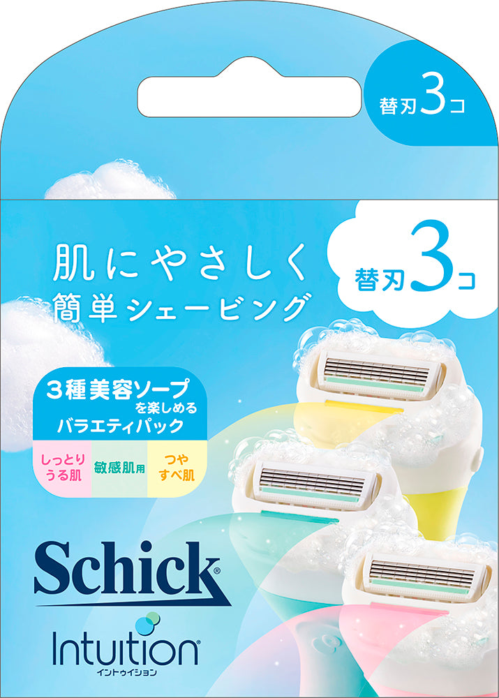 シック｜イントゥイション バラエティパック 替刃（3コ入）