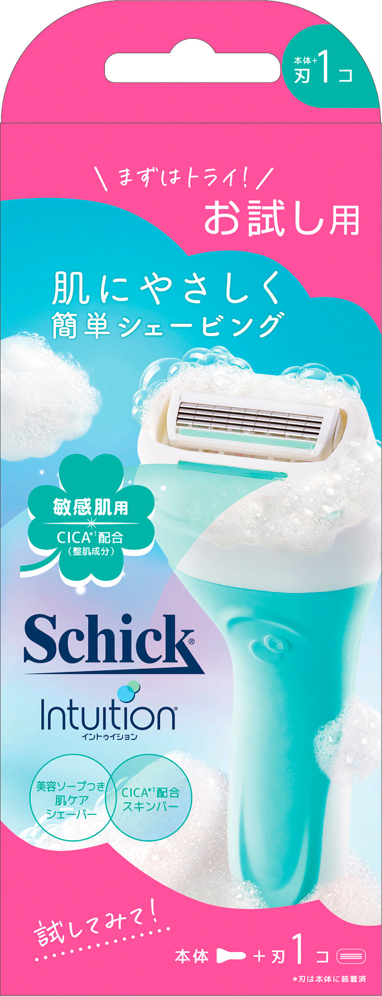 ステップイントゥリキッド[Blu-ray] 輸入品 Schick 公式サイト | 肌にやさしく！かんたんシェービング シック