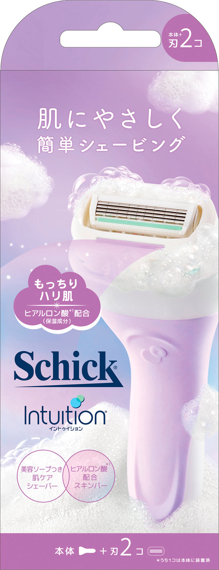 シック｜イントゥイション もっちり肌 スリムホルダー （刃付き）＋替