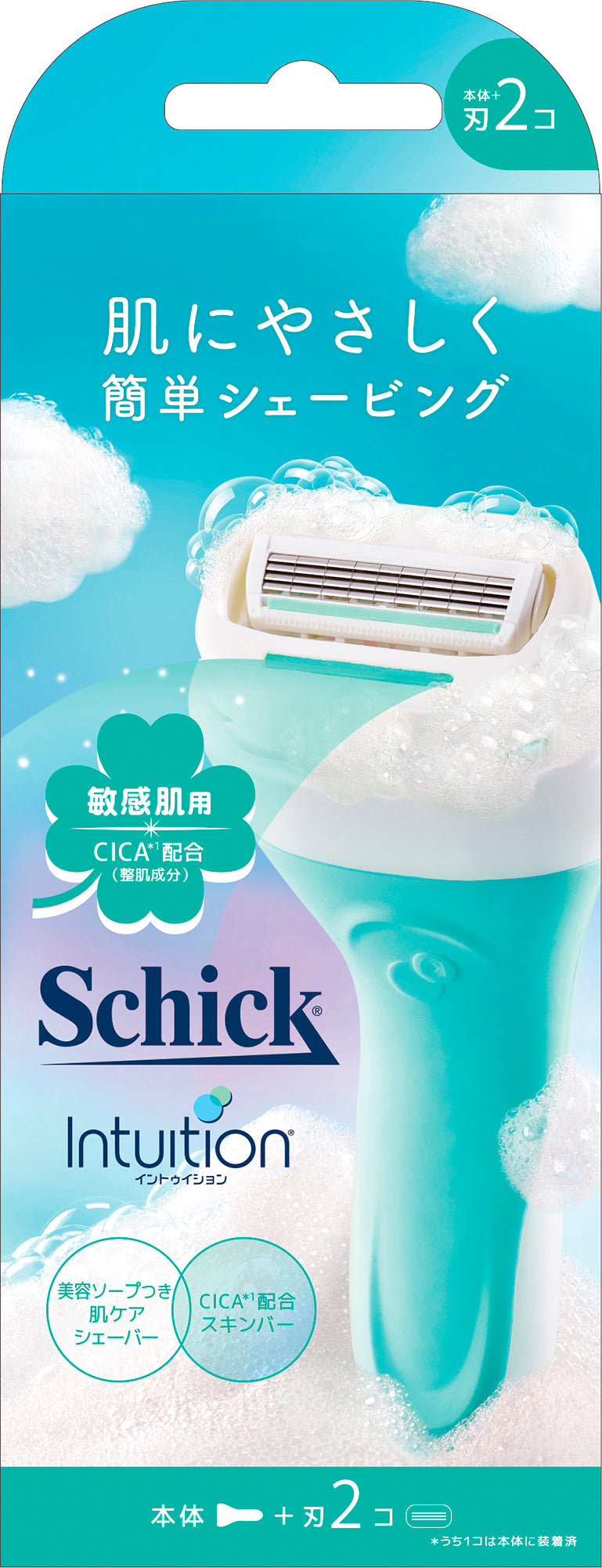 シック｜イントゥイション 敏感肌用 ホルダー （刃付き）＋替刃1コ