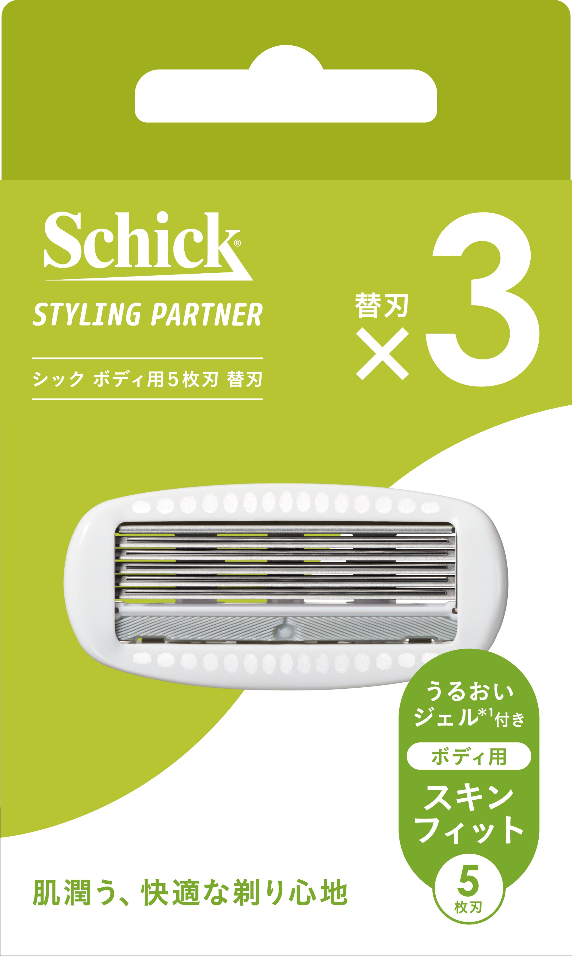 シック ボディ用５枚刃 替刃（３コ入）