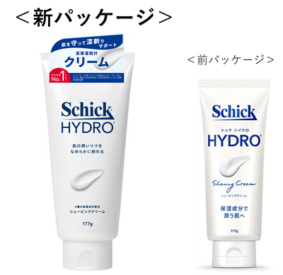 シック|インジェクターⅡ 2枚刃 替刃(10枚入) シック|インジェクターⅡ 2枚刃 替刃(10枚入)