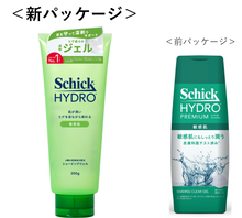 画像をギャラリービューアに読み込む, シック ハイドロ 敏感肌 シェービングジェル ２００g
