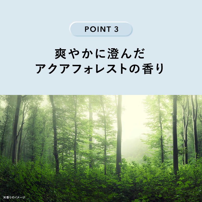 シック｜ハイドロ 普通肌 シェービングジェル 240g