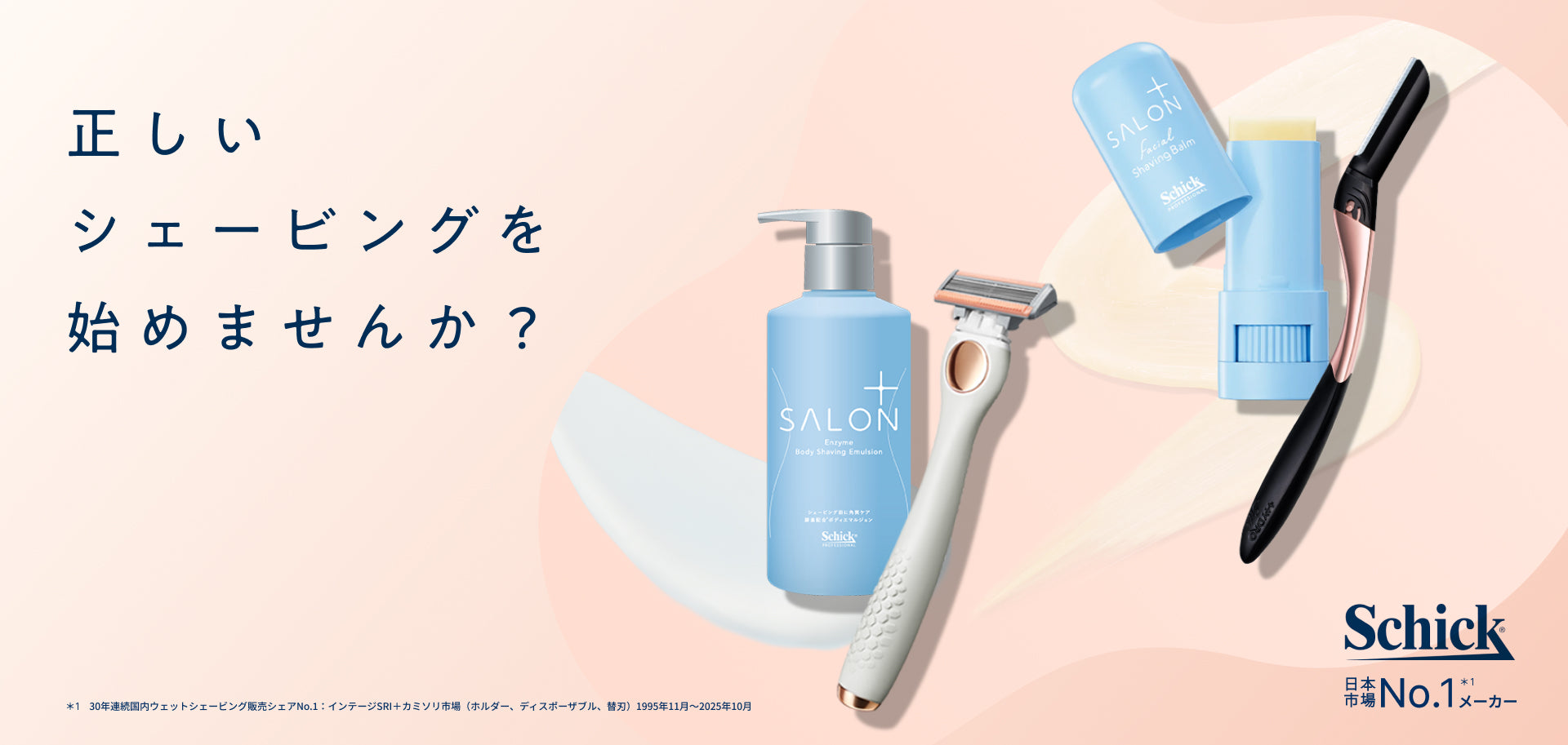 レディース剃刀多色 Amazon.co.jp: COVIK カミソリ 剃刀 女性用 レディース ボディ用 T字 5