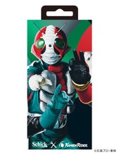 Load image into Gallery viewer, 【仮面ライダーコラボ】ハイドロ５プレミアム 仮面ライダーV３ホルダー（刃付き+替刃４コ）
