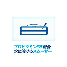 Load image into Gallery viewer, スーパーⅡプラスＸ替刃 （９コ入）
