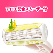 Load image into Gallery viewer, クアトロ４ ディスポ フォーウーマン （3本入）
