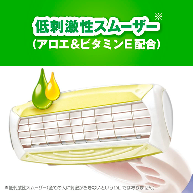 ATODILE 敏感肌用 4種セット Amazon.co.jp: Schick(シック) 極 KIWAMI 敏感肌 コンボパック