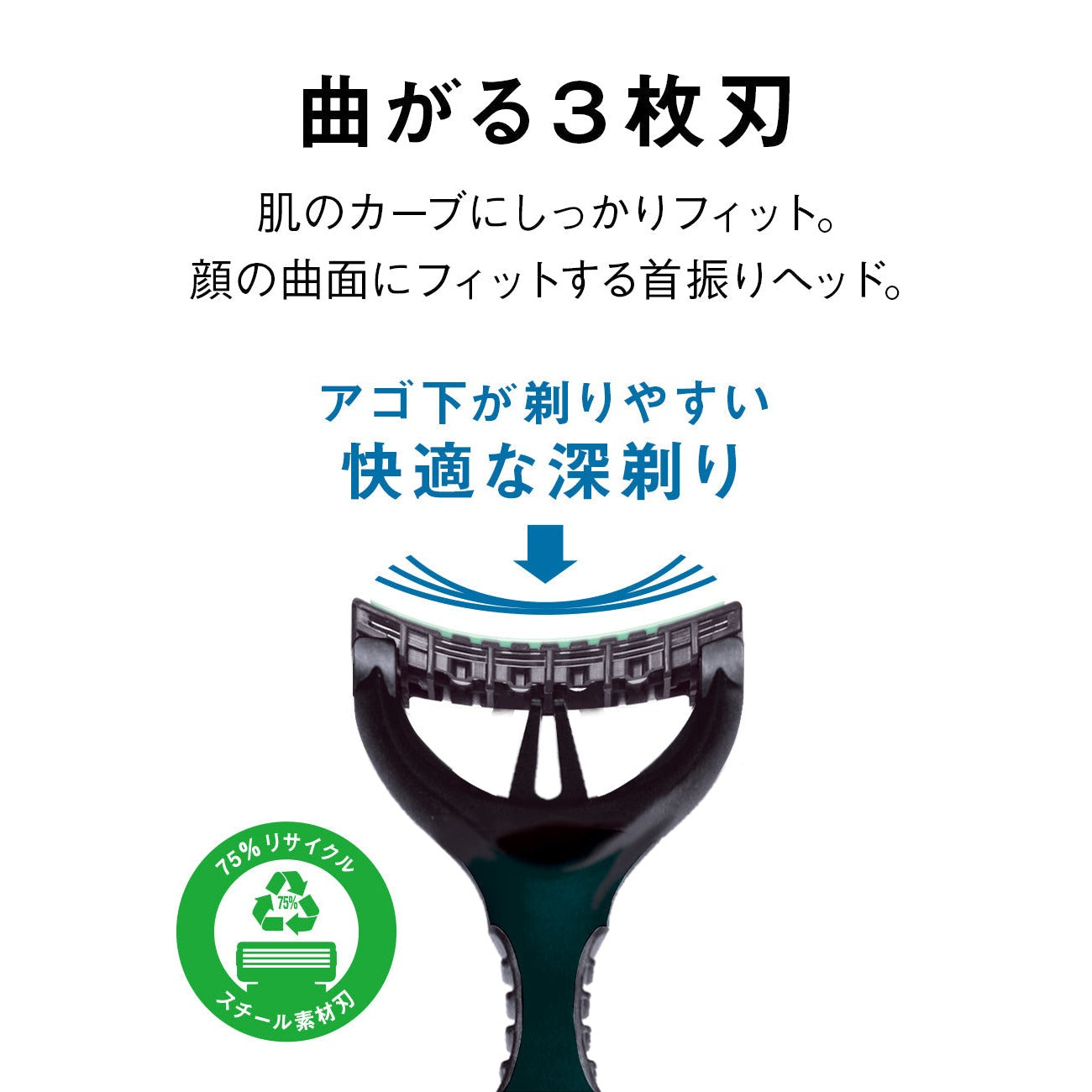 M's one エクストリーム3 ディスポ シック｜エクストリーム3（6本入）
