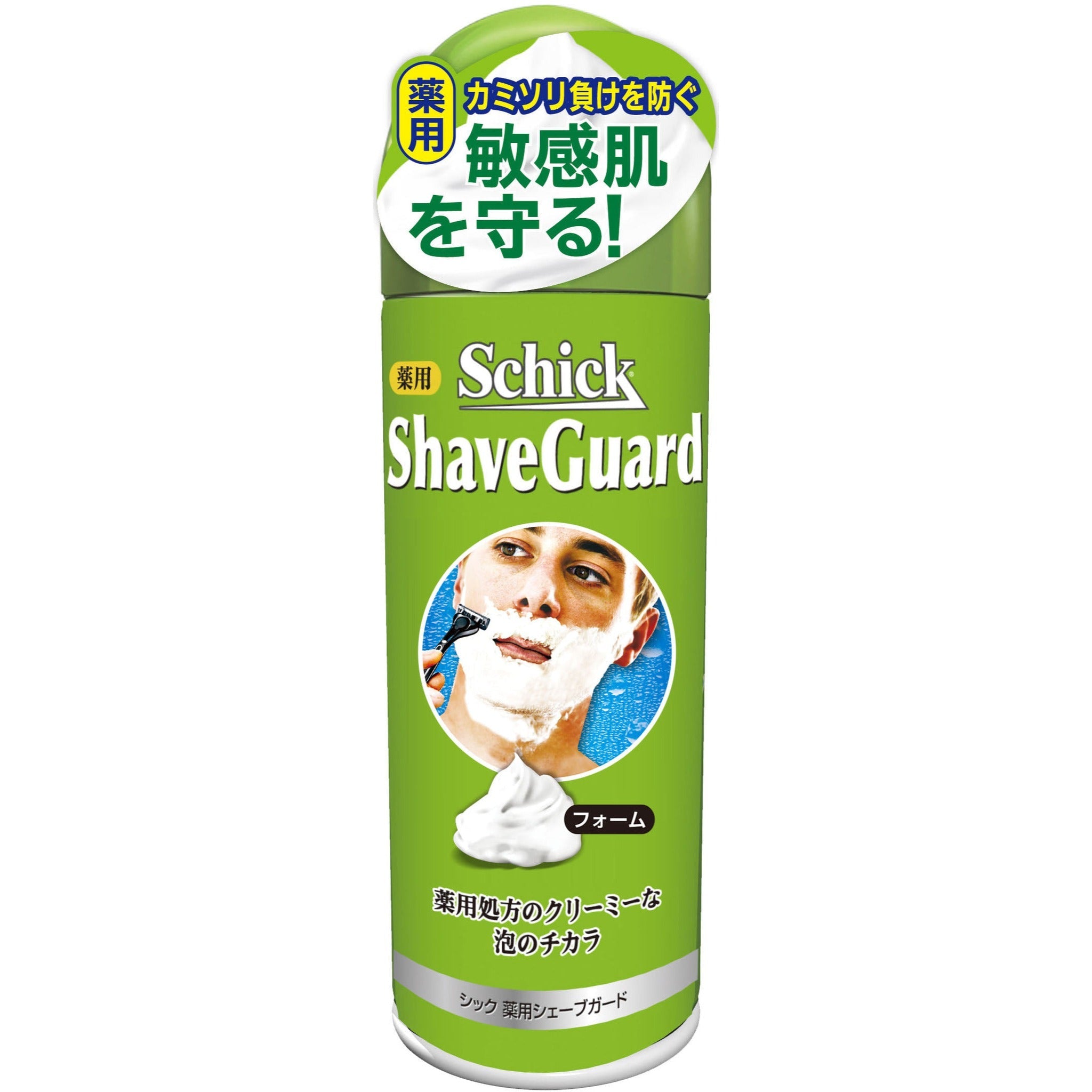 schick シック薬用シェーブガード　シェービングフォーム合計58個セット シック｜薬用シェーブガード シェービングフォーム 200g