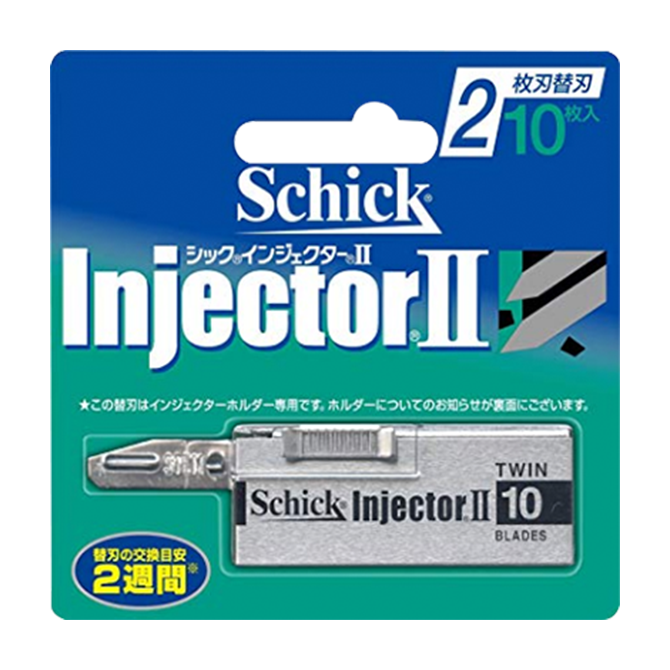 シック|インジェクターⅡ 2枚刃 替刃(10枚入) シック|インジェクターⅡ 2枚刃 替刃(10枚入)