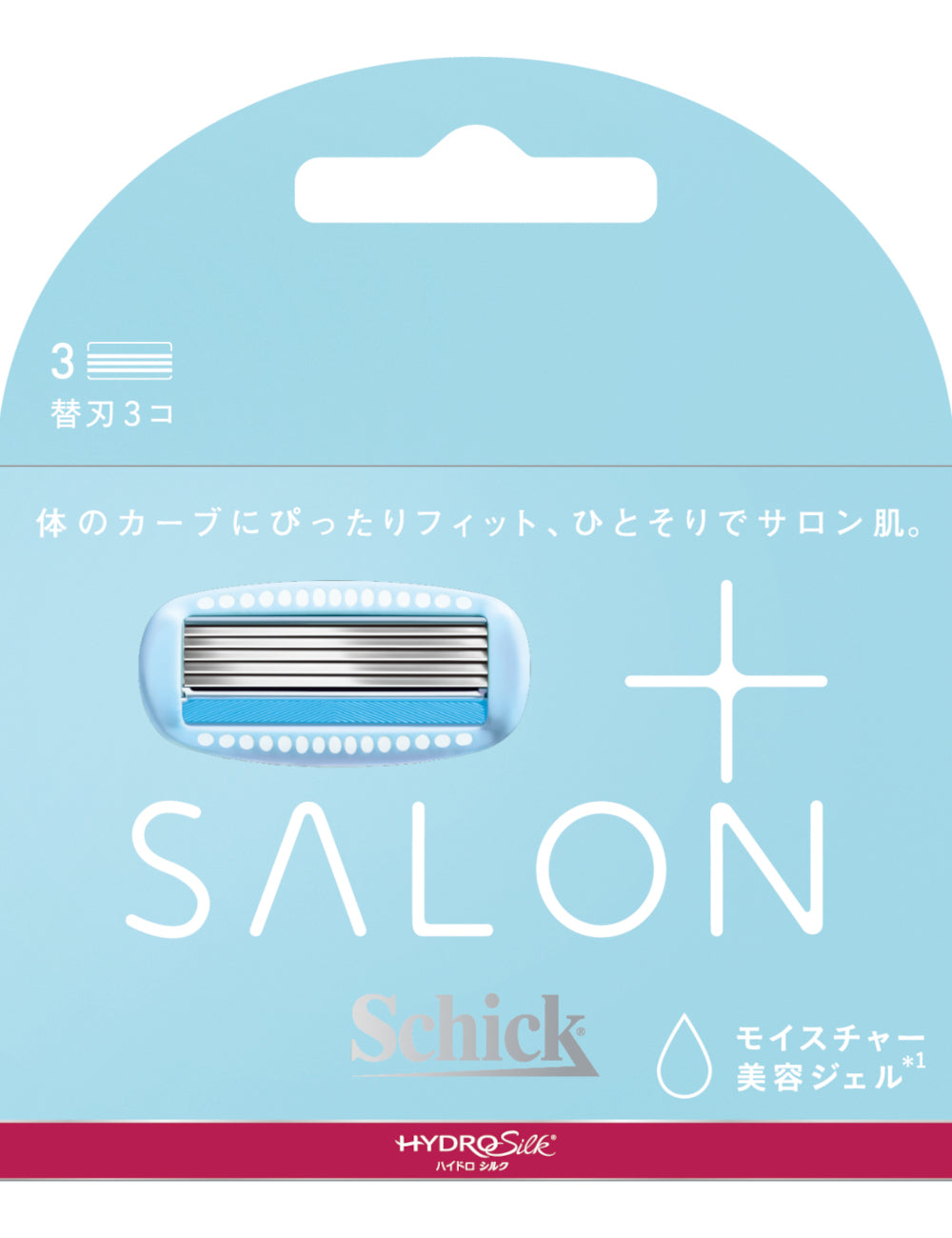 ハイドロシルク サロンプラス 替刃（３コ入） – カミソリ、髭剃り、グルーミングブランドのシック Schick 公式サイト